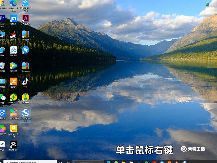 怎么卸载搜狗浏览器 第2张