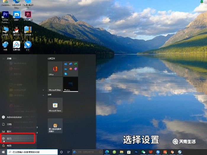 怎么卸载搜狗浏览器 第5张
