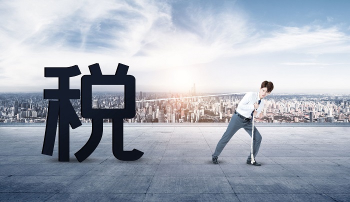 个人所得税抵扣 第2张