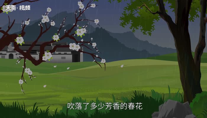 古诗春晓的意思 第1张