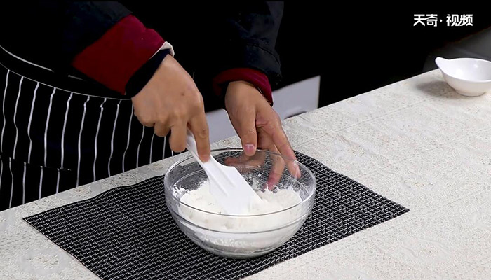 火腿月饼的做法 第9张