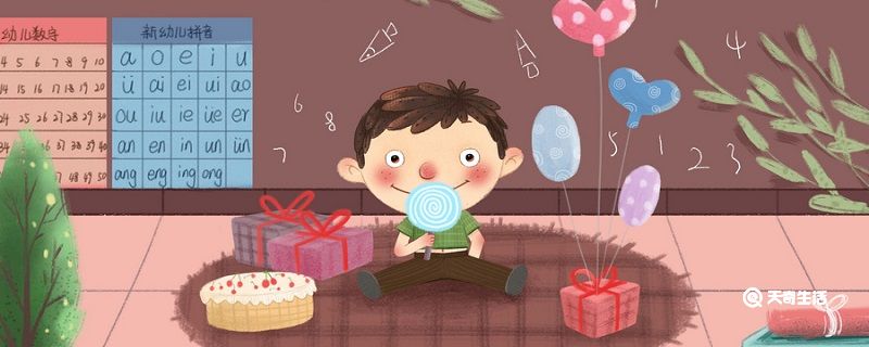 韵母有哪些字母 第1张