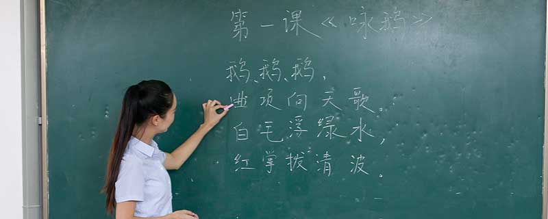 危机重重 第1张