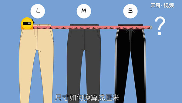 2尺2