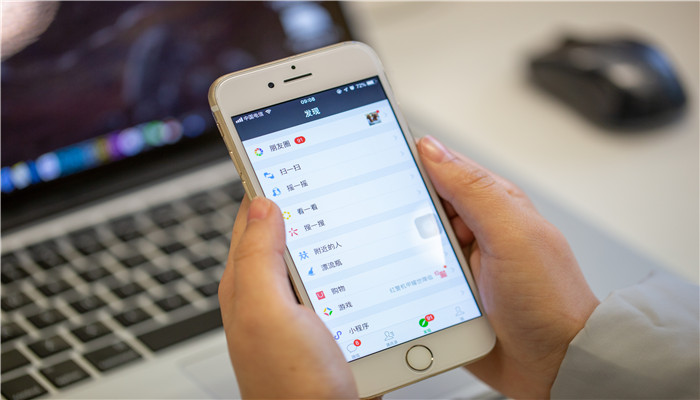 微信朋友圈怎么只发文字 第1张