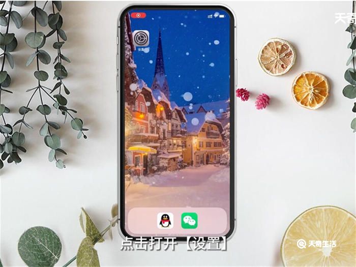 时间同步出错 第1张