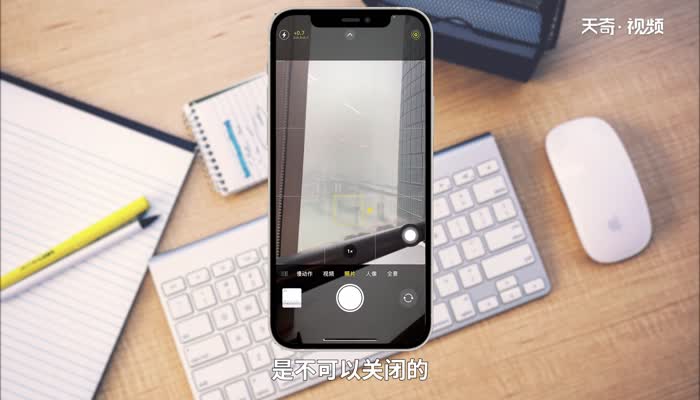小绿点 第1张