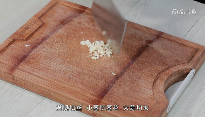芝麻酱凉面 第4张