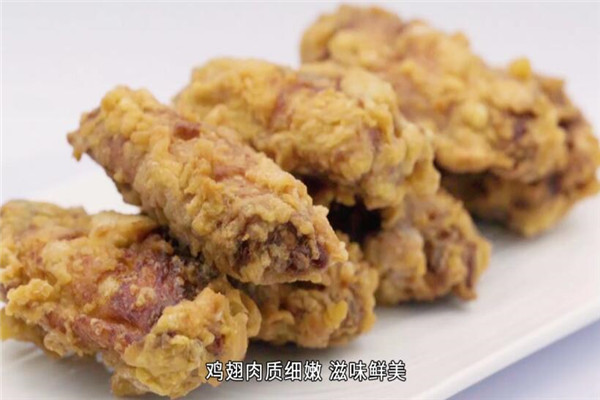 鸡翅做法 第1张