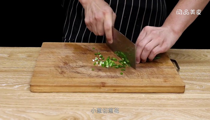 炖鱼的做法 第3张