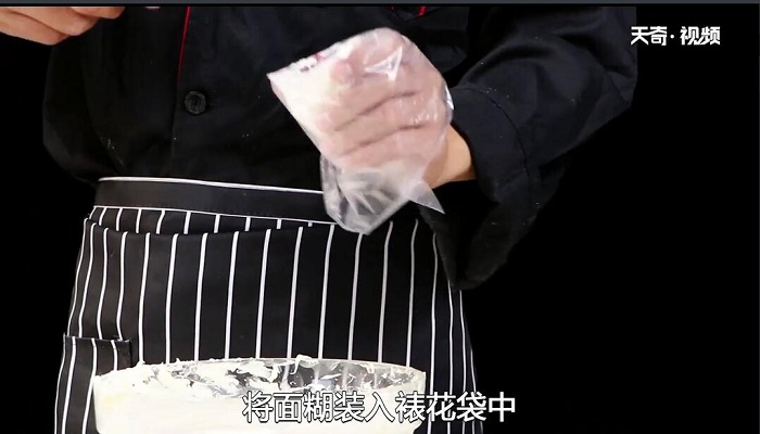 自制蛋糕 第13张