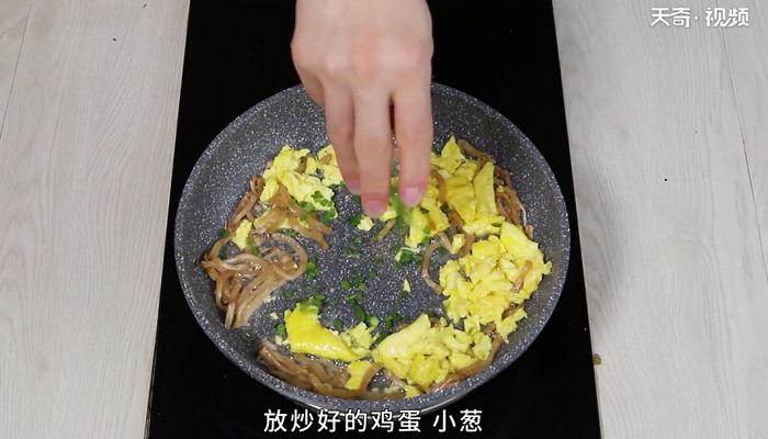 榨菜炒鸡蛋 第5张