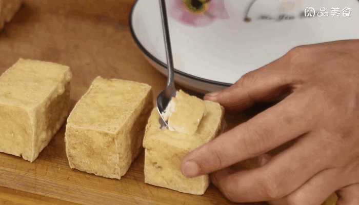 镜箱豆腐 第10张