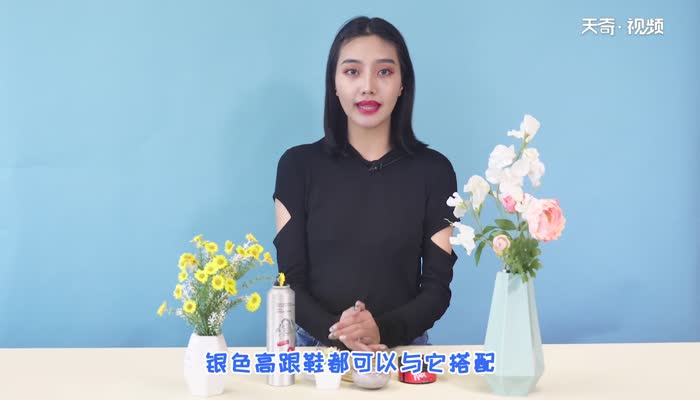 卡其色裤子配什么颜色鞋子 第1张