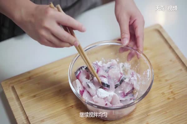 水煮鱼片的家常做法 第2张