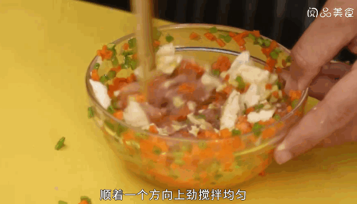 镜箱豆腐 第11张