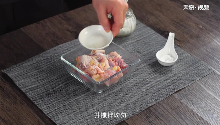鲍鱼的清洗及做法 第6张