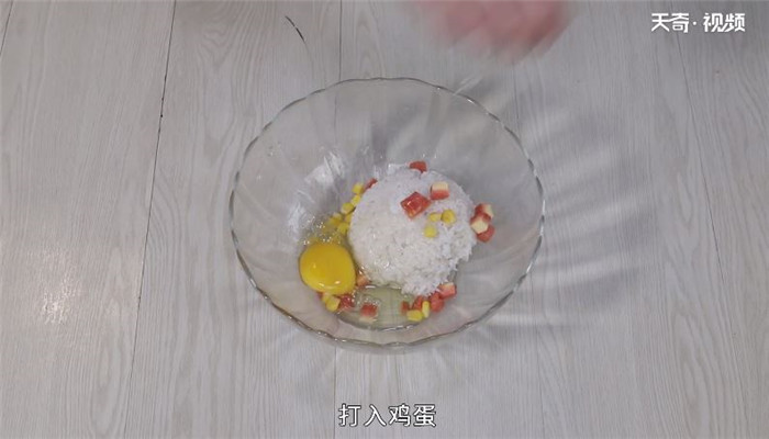 米饭饼 第2张