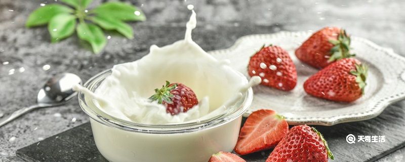 草莓 英语 第1张