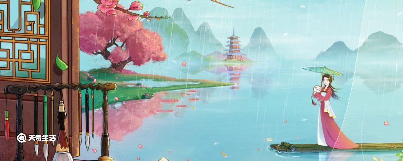 羞花是谁 第1张