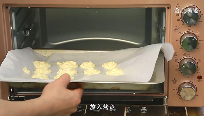 曲奇怎么做 第12张