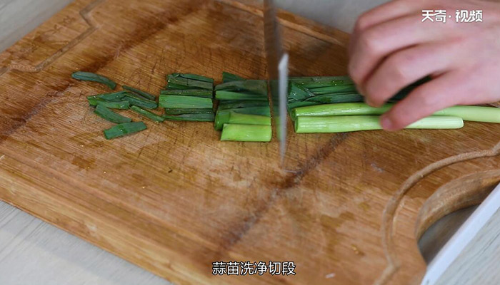爆炒毛肚 第5张