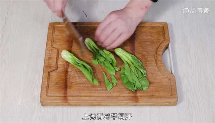 水煮螃蟹的做法 第2张