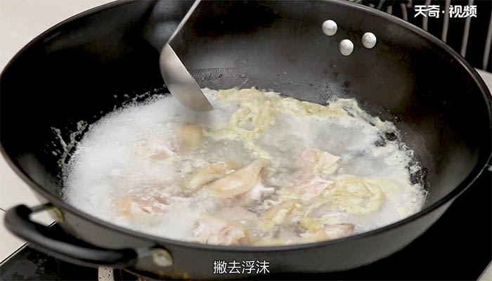 红烧猪脚的做法 第5张