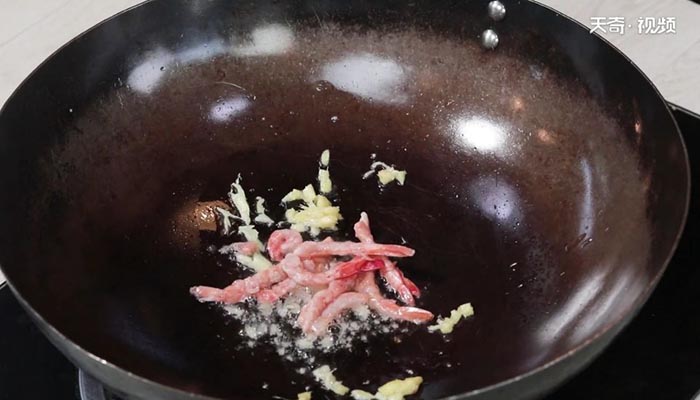 节瓜汤 第4张