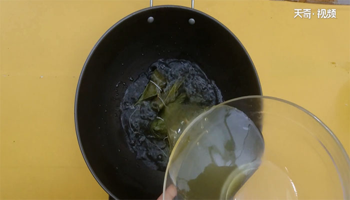 豆沙粽子的做法 第9张