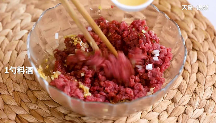 肉丸子怎么做 第4张