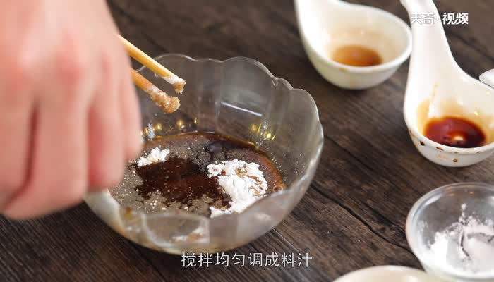 家常宫保鸡丁 第2张