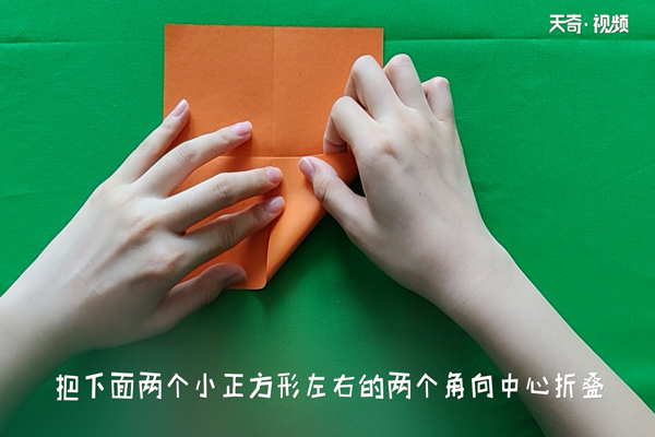 奥特曼怎么折 第3张
