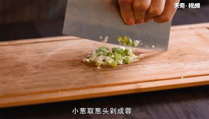 白切鸡的正宗做法 第5张