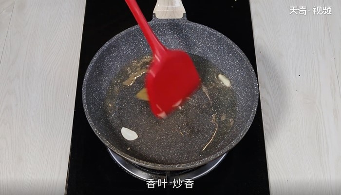 爆炒鱿鱼的做法 第6张
