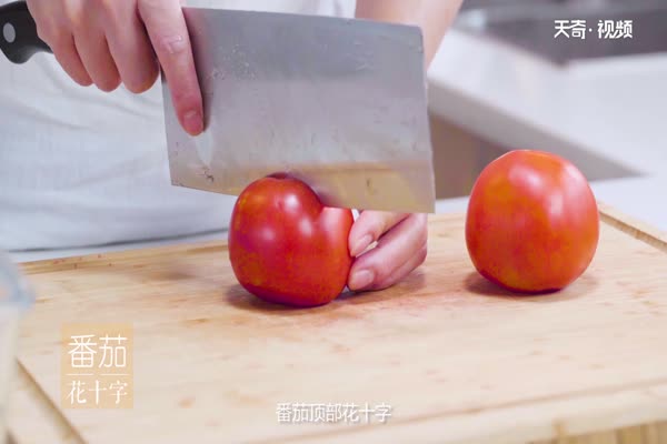 西红柿炖牛肉的做法