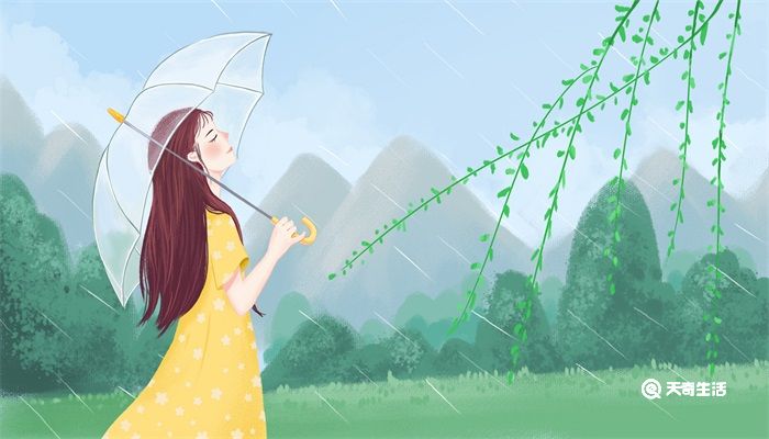 外围脏蜜 第2张