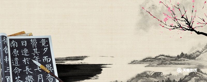 不拘一格造句 第1张