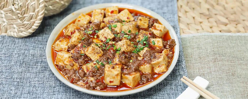 麻辣豆腐的家常做法