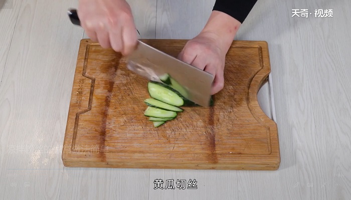 凉拌粉丝 第6张