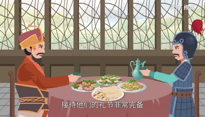 焉得虎子的上一句 第2张