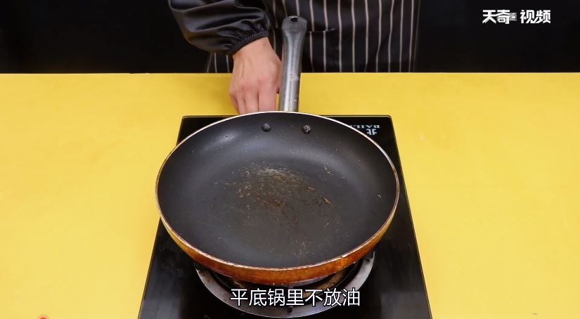 手抓饼怎么做 第2张