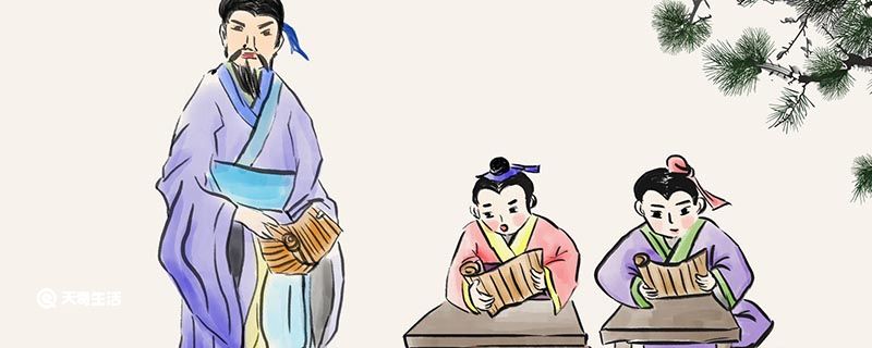 画圣是谁 第1张