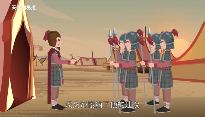 后车之师 第2张