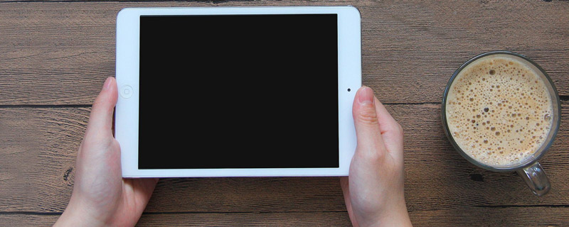 ipad怎么清理内存垃圾 第1张