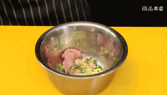 三鲜饺子 第7张