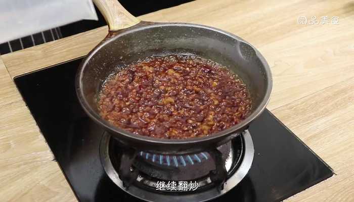 肉酱的做法 第5张