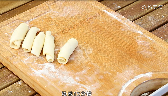千层饼的做法视频 第8张