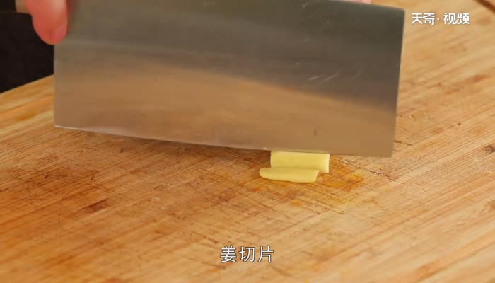 鸽子汤怎么做 第1张
