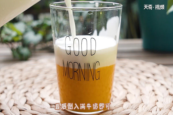煮牛奶的正确方法 第3张